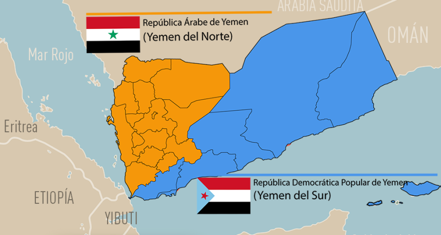 YEMEN, EL PA&Iacute;S QUE PARECE SECUNDARIO: la posici&oacute;n estrat&eacute;gica que puede sacudir al comercio mundial